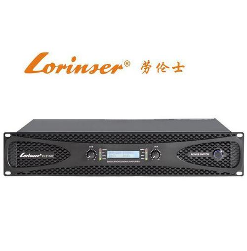 音响厂家生产实力雄厚,产品资质齐全,提供的会议音响设备与时俱进